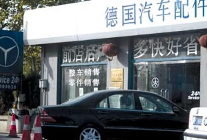聚焦汽修市場(chǎng)新規(guī) 汽修新規(guī)祭出“三板斧”（上）代駕服務(wù)
